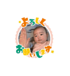 KJのスタンプです♡♡（個別スタンプ：17）