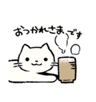 かにねここ～お仕事編～（個別スタンプ：2）