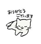 かにねここ～お仕事編～（個別スタンプ：3）