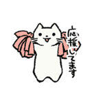 かにねここ～お仕事編～（個別スタンプ：5）