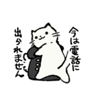 かにねここ～お仕事編～（個別スタンプ：18）