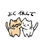 かにねここ～お仕事編～（個別スタンプ：25）