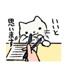 かにねここ～お仕事編～（個別スタンプ：30）