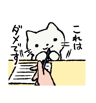 かにねここ～お仕事編～（個別スタンプ：31）