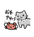 かにねここ～お仕事編～（個別スタンプ：40）