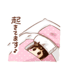 ひなみちゃんとお友だち（個別スタンプ：6）