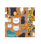 "ねこの楽しみ：ねこスタンプ"（個別スタンプ：27）