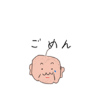かわいいはげおじ（個別スタンプ：10）