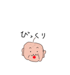 かわいいはげおじ（個別スタンプ：13）