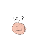 かわいいはげおじ（個別スタンプ：15）