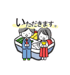 美白キャラクターズスタンプ1（個別スタンプ：4）