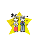 美白キャラクターズスタンプ1（個別スタンプ：33）