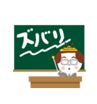 みちゅバチ（お仕事編）（個別スタンプ：16）