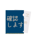 シックなカラーのビジネス挨拶（個別スタンプ：11）