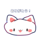 猫スタンプ( ៸៸᳐⦁⩊⦁៸៸᳐)（個別スタンプ：2）