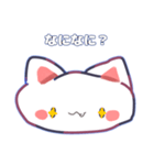 猫スタンプ( ៸៸᳐⦁⩊⦁៸៸᳐)（個別スタンプ：3）