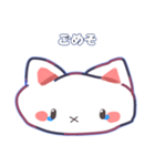 猫スタンプ( ៸៸᳐⦁⩊⦁៸៸᳐)（個別スタンプ：4）