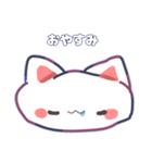 猫スタンプ( ៸៸᳐⦁⩊⦁៸៸᳐)（個別スタンプ：7）