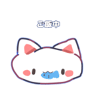 猫スタンプ( ៸៸᳐⦁⩊⦁៸៸᳐)（個別スタンプ：8）