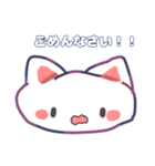 猫スタンプ( ៸៸᳐⦁⩊⦁៸៸᳐)（個別スタンプ：13）