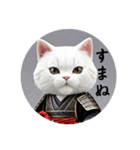 武士猫侍（個別スタンプ：1）