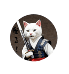 武士猫侍（個別スタンプ：3）