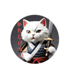 武士猫侍（個別スタンプ：4）