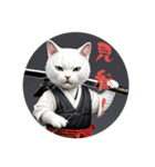 武士猫侍（個別スタンプ：5）