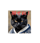 武士猫侍（個別スタンプ：7）