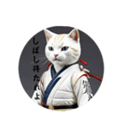 武士猫侍（個別スタンプ：8）