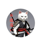 武士猫侍（個別スタンプ：10）