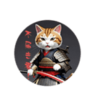 武士猫侍（個別スタンプ：11）