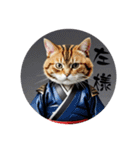 武士猫侍（個別スタンプ：14）