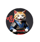 武士猫侍（個別スタンプ：18）