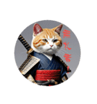 武士猫侍（個別スタンプ：22）