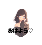 AIレディースタンプ②（個別スタンプ：1）