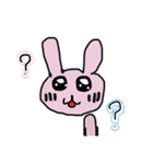 あかりんとまちちゃんのスタンプ！（個別スタンプ：2）