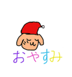 あかりんとまちちゃんのスタンプ！（個別スタンプ：4）