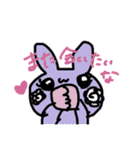あかりんとまちちゃんのスタンプ！（個別スタンプ：10）