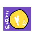 あかりんとまちちゃんのスタンプ！（個別スタンプ：15）