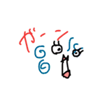 あかりんとまちちゃんのスタンプ！（個別スタンプ：25）