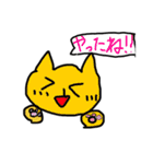 あかりんとまちちゃんのスタンプ！（個別スタンプ：26）