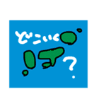 あかりんとまちちゃんのスタンプ！（個別スタンプ：33）
