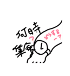 あかりんとまちちゃんのスタンプ！（個別スタンプ：34）