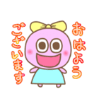 ピンクお嬢（個別スタンプ：1）