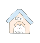 ほぼどうぶつスタンプ（個別スタンプ：29）