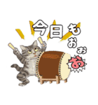 からふる猫ーず 【あいさつ、あいづち編】（個別スタンプ：8）