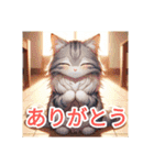 アニメ猫スタンプ2（個別スタンプ：4）