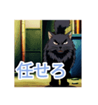 アニメ猫スタンプ2（個別スタンプ：10）