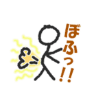 子供の落書き風、棒人間スタンプ（個別スタンプ：9）